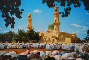 The Famous Kano Mosque