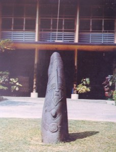 Cross River Conical Stone